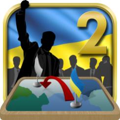 128_leng-en_ukraine-simulator-2.jpg