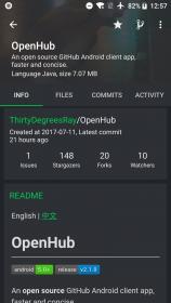repo.jpg
