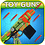 Toy-Guns-For-Kids